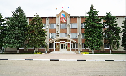Администрация г.Тимашевск